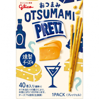 おつまみプリッツ＜燻製チーズ味＞外装画像